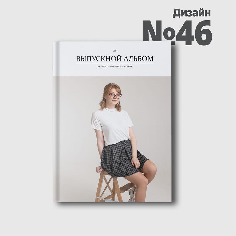 46_2